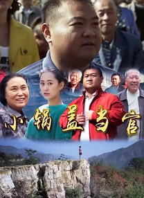 狠狠干美女
